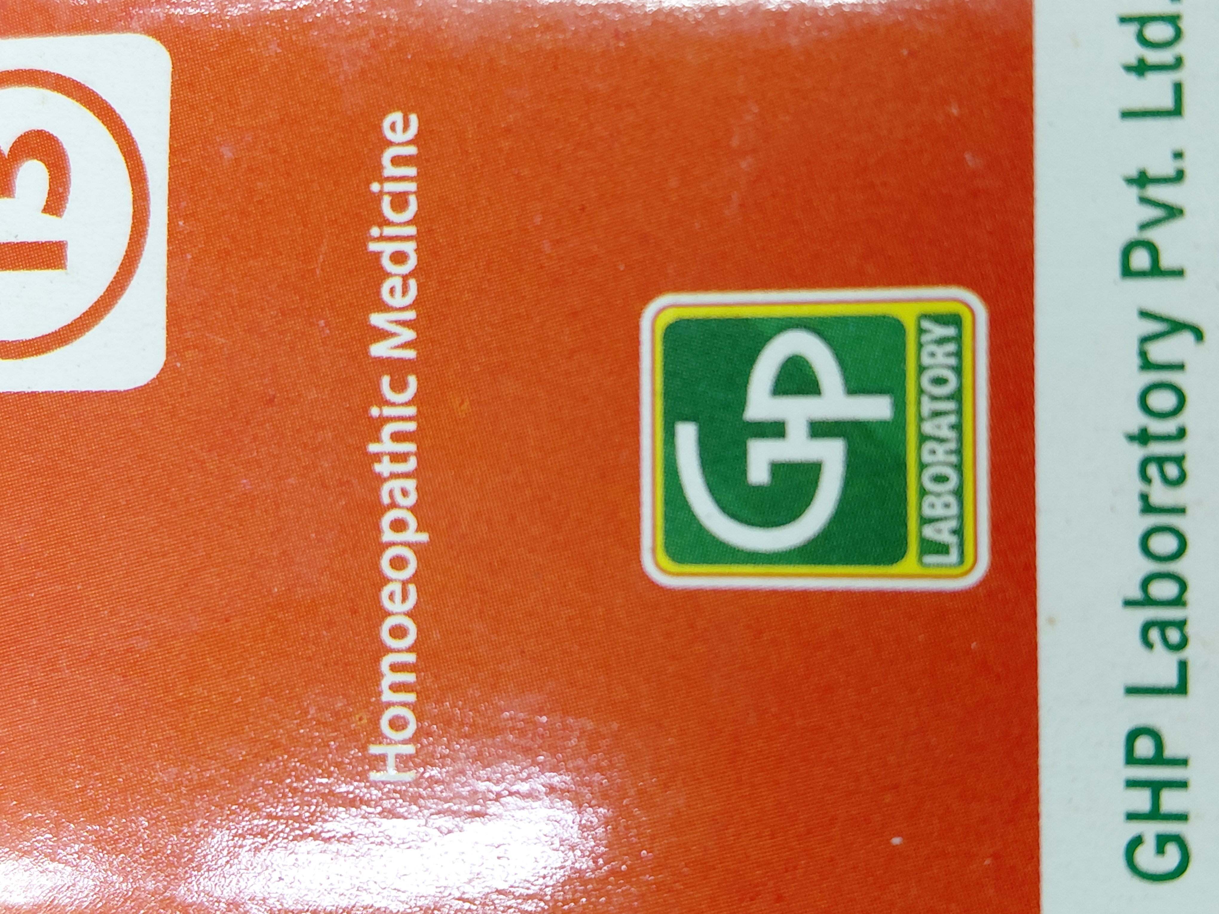 Ghp homoeo laboratory