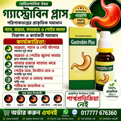 Gastrobin plus -30ml